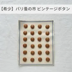 Item thumbnail for item aae5eac7-0384-4965-b65a-4c3e5ae9b933