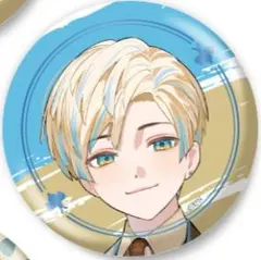 蜂様専用ページ