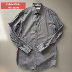 Calvin Klein Platinum グレー ドレスシャツ