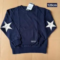 新品！未使用！タグ付き ポケット付き　トレーナー　120cm
