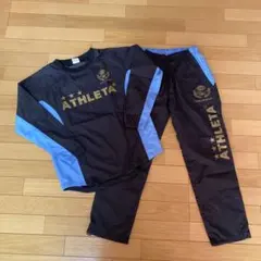 ATHLETA ピステセットアップ160サイズ