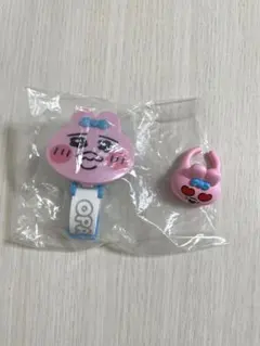 Item thumbnail for item 8bcd60e2-4658-4173-95eb-100934d87a26