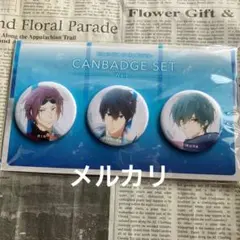 2026年最新】free 缶バッジの人気アイテム - メルカリ