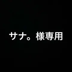 パルガントン シアトリカルスキンケアパウダーUV NB ナチュラルベージュのサムネイル