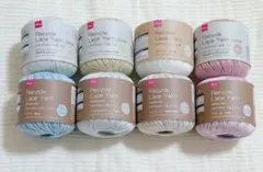 ダイソー リサイクルレース糸 グリッター 8個セット#20太