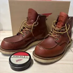 Item thumbnail for item b115358b-cbfd-4c83-850b-9052c4b697c2