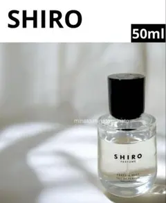2026年最新】SHIRO フリージアミスト オードパルファンの人気アイテム