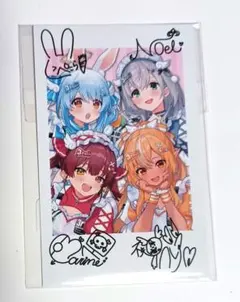 な*る様 ホロライブ3期生 きゅるるん大作戦 EP 特典チェキ風カード