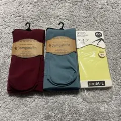 バーガンディ・ブルー M-L タイツ 3点セット