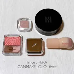 プチプラ・韓コス コスメ まとめ売り / HERA、fweeなど