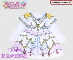 新品 名探偵プリキュア なりきりワンピース キュアアルカナ130台紙つき