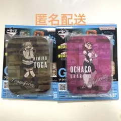 僕のヒーローアカデミア ヒロアカ 一番くじ 相反する思い G賞アクリルスタンド