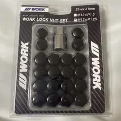 新品未使用 WORK ロックナットセット ブラックM12×1.5 21HEX - メルカリ