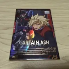 アーセナルベース Pレア キャプテン・アッシュ