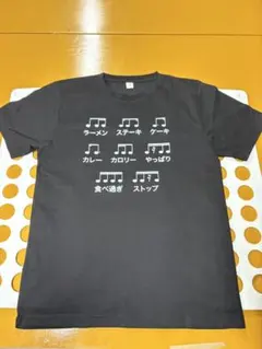 音符デザイン Tシャツ M 黒