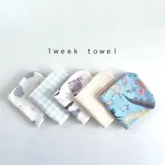 かなこ様 リクエスト 2点 まとめ商品