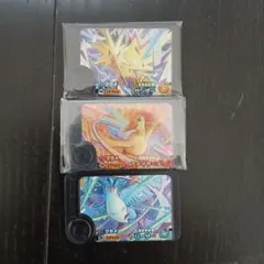 ポケモンフレンダ スーパートレジャー 3枚セット ワンダーピック