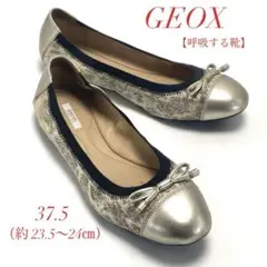 セール価格 呼吸する靴 GEOX バレリーナ バレエシューズ フラットシューズ