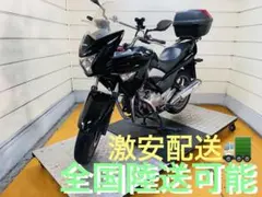 スズキ SUZUKI GSR250 15000km タイヤ新品 - メルカリ