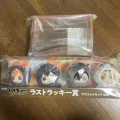 ハイキュー!! セガラッキーくじ ラストラッキー賞