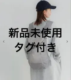 coca 軽量リップストップポケッタブルバックパック　新品未使用タグ付き