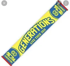 【GENERATIONS】少年クロニクル マフラータオル