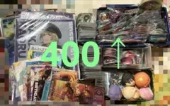 あんスタ　まとめ売り　大量