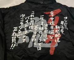 Item thumbnail for item f51d7593-c6ea-4db8-a6d2-9f469d39aed3