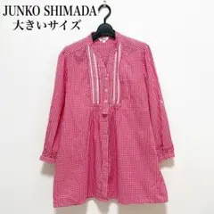 PART2 ジュンコシマダ ピンタックチュニックブラウス チェック 大きいサイズのサムネイル