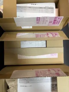 クレイバースト 3箱 ポケモンセンター産 納品書付き - メルカリ