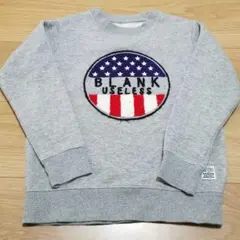 キッズ男の子120裏起毛トレーナー