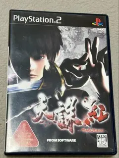 天誅 紅 PlayStation 2