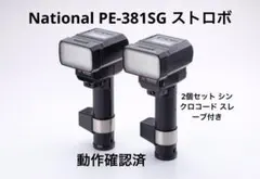 Item thumbnail for item fcf90a85-b2fa-4ced-ae11-1d7b5b6505e8