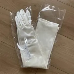 タカミブライダル　グローブ　ロング　50 M NAW-50 ウェディング