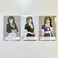 【未開封】高嶺のなでしこ　松本ももな　生誕ヘアゴムセット 未開封】高嶺のなでしこ 松本ももな 生誕ヘアゴムセット - メルカリ