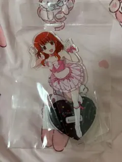 プリティーリズム　深山れいな　アクリルスタンド　まるくじ プリティーリズム アクリルスタンド まるくじ 深山れいな - メルカリ
