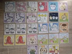 ちいかわ シールコレクション