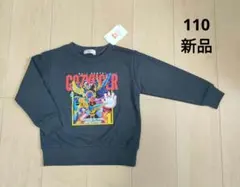 新品 ＊ 【110】 ゴジュウジャー　裏毛　トレーナー　チャコール