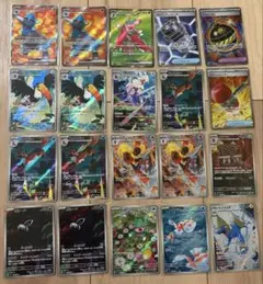 2026年最新】#アビスアイarの人気アイテム - メルカリ
