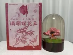 CAPCOM 桜花玉 フィギュア