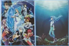 転生したらスライムだった件　クリアファイル　　２枚セット　未開封　転すら