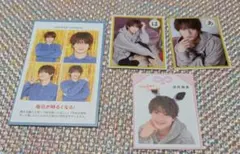 Item thumbnail for item 14a0eb92-4a80-44f9-846f-977e672043fb