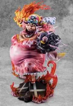 m53501747667_1.jpg?1771656829