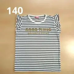 ボーダー フリル ノースリーブ カットソーTシャツ 140cmのサムネイル