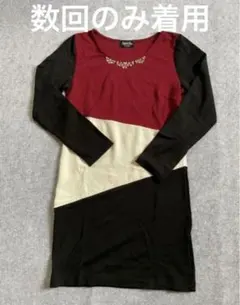 カラーブロック 長袖ワンピース M