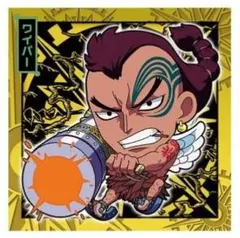 ワンピース　大海賊　シールウエハース　SW7-21　R　ワイパー