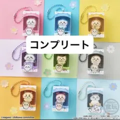 ちいかわ チョコのサムネイル