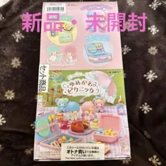 2026年最新】ゆめかわピクニック リーメントの人気アイテム - メルカリ