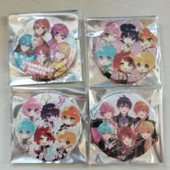 すとぷり　缶バッジ　4個セット
