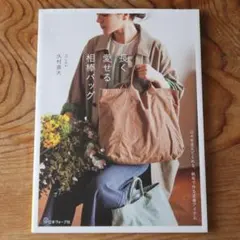 Item thumbnail for item 9c90cf0c-7a3a-4116-806e-08c8351b399f